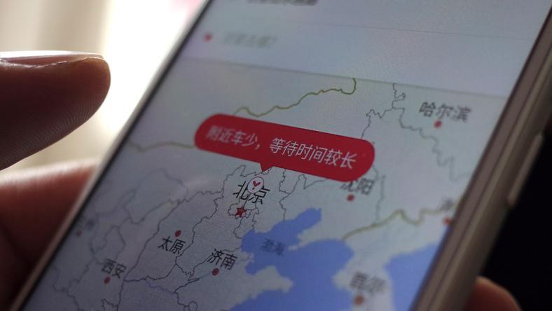 滴滴的朋友圈,有三家转正了